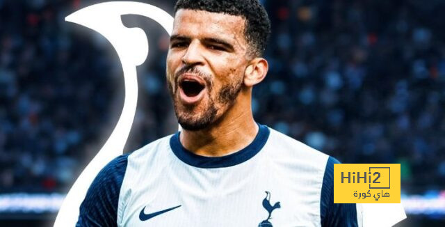 سولانكي يستعد للسفر لإجراء الفحص الطبي مع توتنهام
