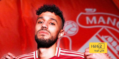 مانشسر يونايتد ينهي التعاقد مع مزراوي
