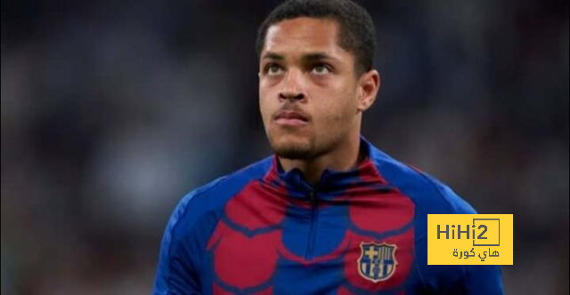 كيف سيرحل روكي عن برشلونة؟
