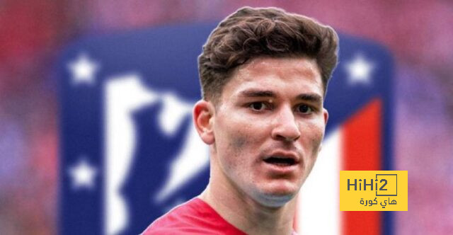 بعد وصول ألفاريز إلى مدريد.. متى موعد الكشف الطبي؟