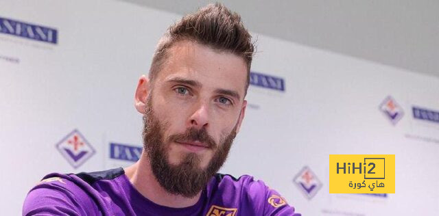 ماذا قال دي خيا عن مانشستر يونايتد بعد انضمامه لـ فيورنتينا؟