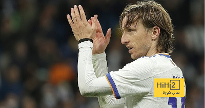 أكثر اللاعبين حصولا على كأس السوبر الأوروبي