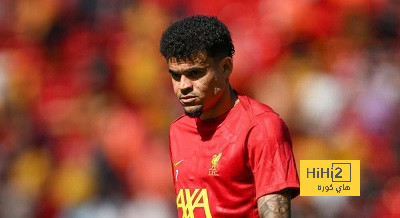 مفاجأة.. مانشستر سيتي يقترب من خطف لويس دياز