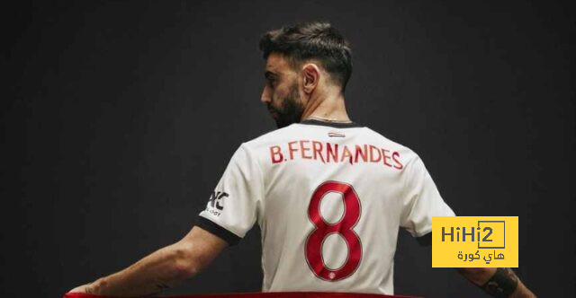 رقم قياسي لـ برونو فيرنانديز في الدوري الانجليزي