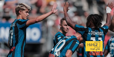 نتائج أخر 5 مباريات لـ أتلانتا قبل مواجهة ريال مدريد