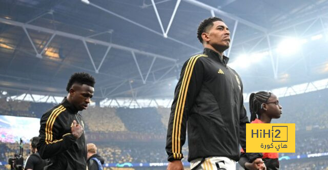 ريال مدريد يقرر رفع أسعار التذاكر هذا الموسم!