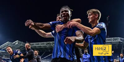 مهاجم أتالانتا يتحدى ريال مدريد!