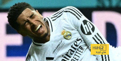 نهاية الشوط الاول .. تعادل سلبي بين ريال مدريد وأتالانتا