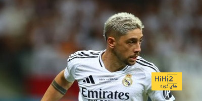 فالفيردي يتقدم لريال مدريد أمام أتالانتا