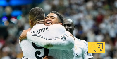 عاجل ورسميا.. ريال مدريد بطلا للسوبر الاوروبي