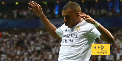 مبابي يكرر إنجاز أسينسيو مع ريال مدريد