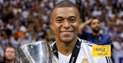 سبعه ايام في مدريد تجلب بطوله اوروبيه