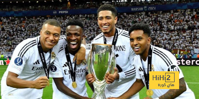 فيديو: ماذا قال بيريز عن أول هدف لمبابي بقميص الريال؟