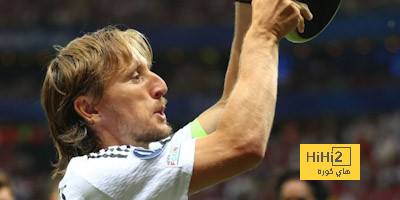 إحصائيات مودريتش أمام أتالانتا