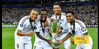 ريال مدريد يكرر ما فعله في نهائي ويمبلي!