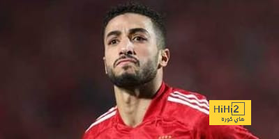 نيس يحسم صفقة محمد عبد المنعم من الأهلي المصري
