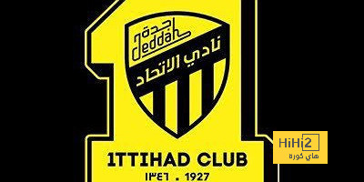 ثنائي الاتحاد إلى الدوري البلجيكي