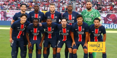 معلق مباراة باريس سان جيرمان أمام لوهافر في الدوري الفرنسي