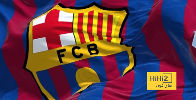 وضع برشلونة الحالي فقد متعته ..!