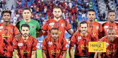الرياض يحصل على الكفاءة المالية