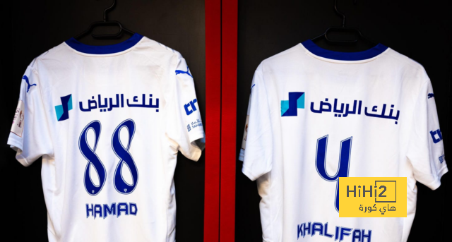 الهلال يظهر بالقميص الأبيض في نهائي السوبر
