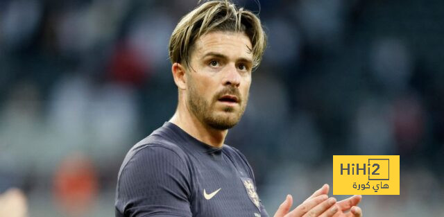 والكر يتحدث عن إستبعاد غريليتش من اليورو الماضي