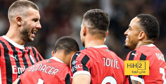 انطلاق مباراة ميلان و تورينو