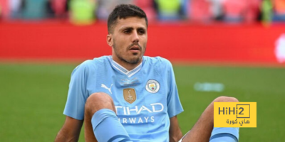 موقف رودري من مباراة مانشستر سيتي المقبلة