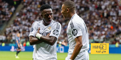 معلق مباراة ريال مدريد أمام مايوركا في الدوري الإسباني