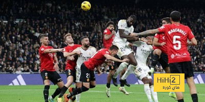 نتائج أخر 5 مباريات لـ مايوركا قبل مواجهة ريال مدريد