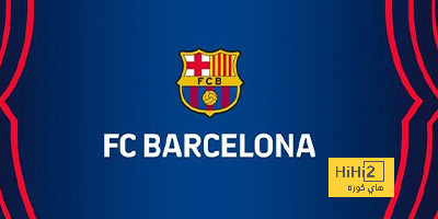 خبر سار في تدريبات برشلونة