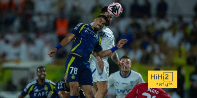 رد فعل إدارة النصر بعد خسارة كأس السوبر السعودي