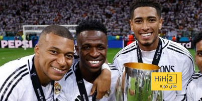 فيديو.. وصول لاعبو الريال لملعب مايوركا