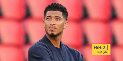 فيديو.. لاعبو الريال يتفقدون ملعب مايوركا قبل انطلاق المباراة