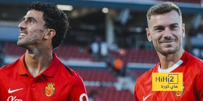 بدلاء مايوركا أمام ريال مدريد