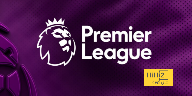 ترتيب الدوري الإنجليزي قبل مواجهة ليستر سيتي وتوتنهام
