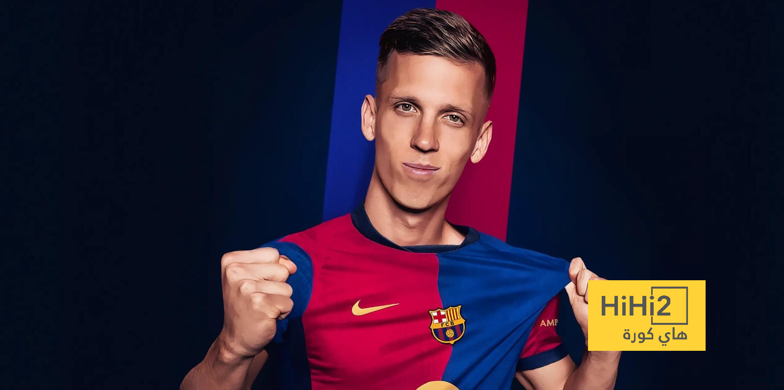 داني أولمو جاهز للمشاركة مع برشلونة.. ولكن!