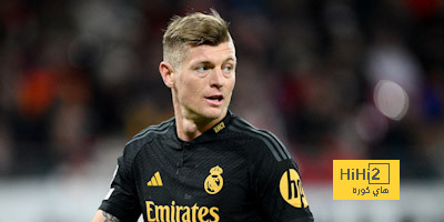 لماذا لا يفكر ريال مدريد في إستبدال توني كروس بلاعب آخر؟