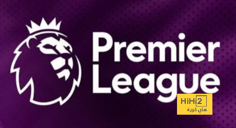 ترتيب الدوري الإنجليزي بعد انتهاء الجولة الأولى