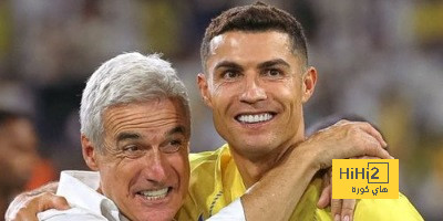 تقارير: رونالدو يدعم بقاء لويس كاسترو في تدريب النصر