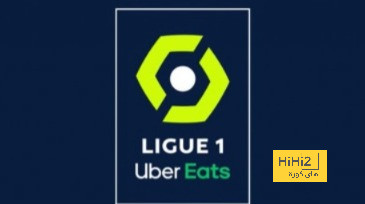 مباريات الجولة الثانية من الدوري الفرنسي