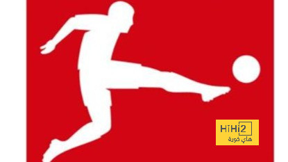 مباريات الجولة الافتتاحية من الدوري الألماني