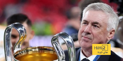 رقم قياسي لريال مدريد