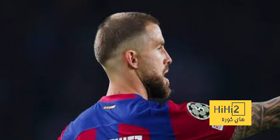 مارتينيز مدافع برشلونة مراقب من الاتحاد