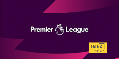 قائمة أعلى رواتب اللاعبين الأسبوعية في الدوري الإنجليزي