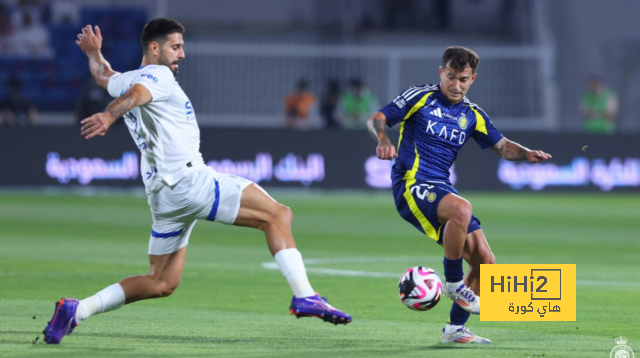 أرقام أوتافيو في شوط الديربي الأول