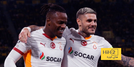أسوأ لاعب في مباراة غلطة سراي ويونغ بويز