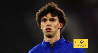 جواو فيليكس يعبر عن سعادته بالعودة إلى تشيلسي