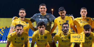 عين على مايلسون في مباراة الفيحاء