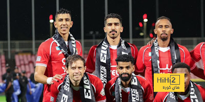 إحصائيات الياميق أمام الرياض